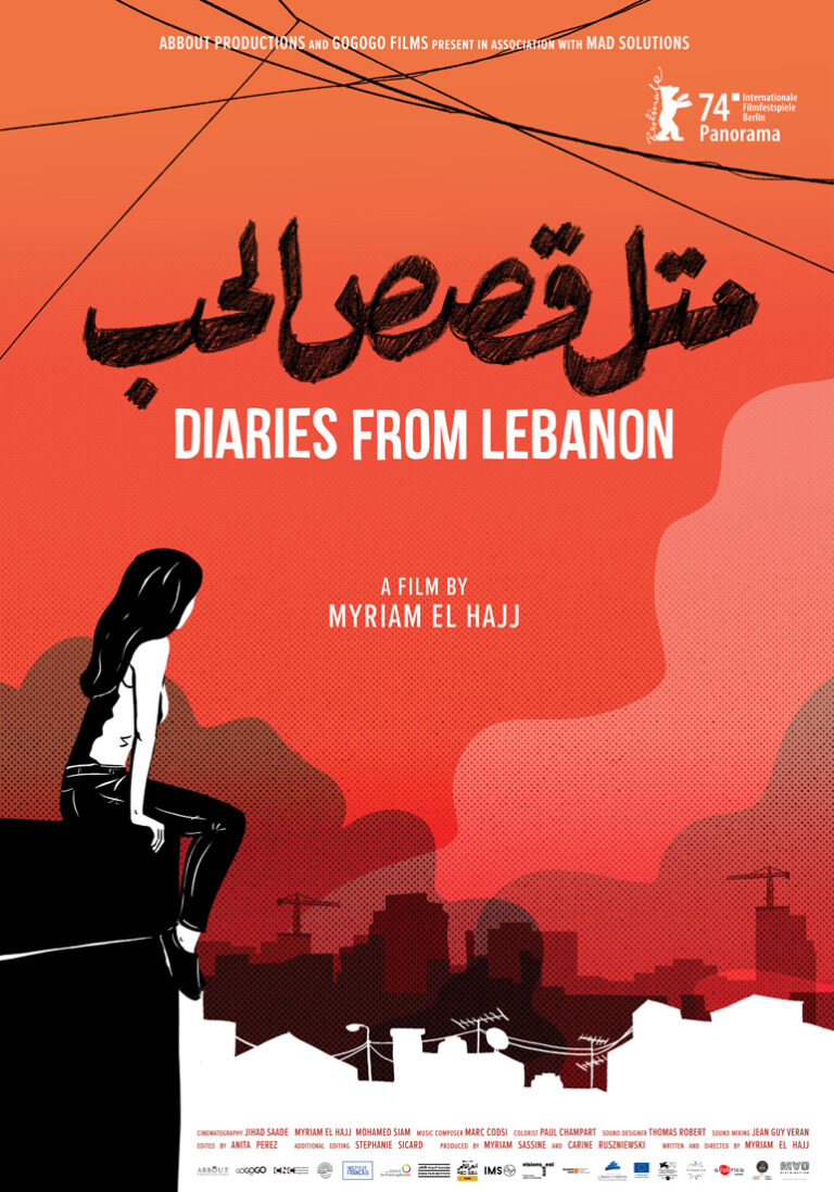 Diaries From Lebanon